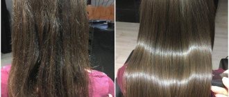 Что это - Ботокс для волос